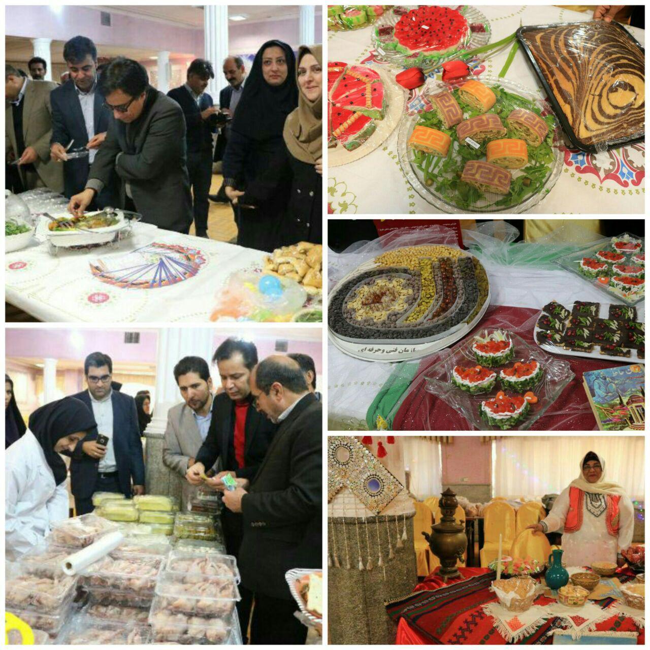 جشنواره غذا و صنایع دستی ویژه شب یلدا در زاهدان برگزار شد