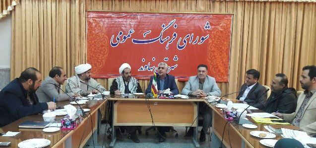 لزوم ورود جدی&zwnj;تر از نظر شکل و محتوا برای حل مشکلات جامعه