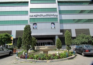 انجام ماهانه ۱۲۰۰ عمل جراحی در بیمارستان خاتم الانبیا (ص) ایرانشهر