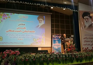 افزایش 52 درصدی کشفیات مواد مخدر در آذربایجان غربی