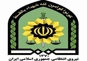 کشف وسایل نقلیه سرقتی ۲۹ آذر ماه در فارس