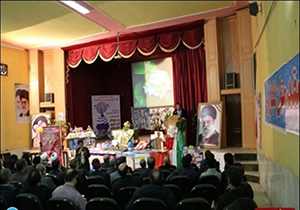 همایش گرامیداشت هفته پژوهش در میاندوآب
