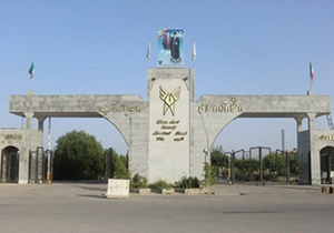 برگزاری محفل انس با قرآن در دانشگاه آزاد میاندوآب
