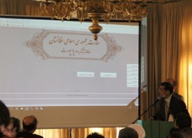 رونمایی از سامانه جدید نوبت دهی اخذ تذکره و پاسپورت سفارت افغانستان در تهران/ کانال تلگرام بخش پاسپورت آغاز به کار کرد