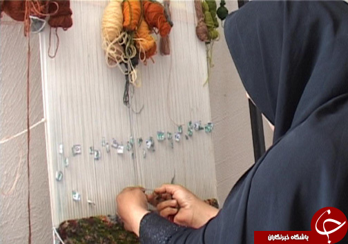 زنان کارآفرین در روستای سراب داراب / اشتعغال زایی برای ۶۰ نفر از بانوان روستا