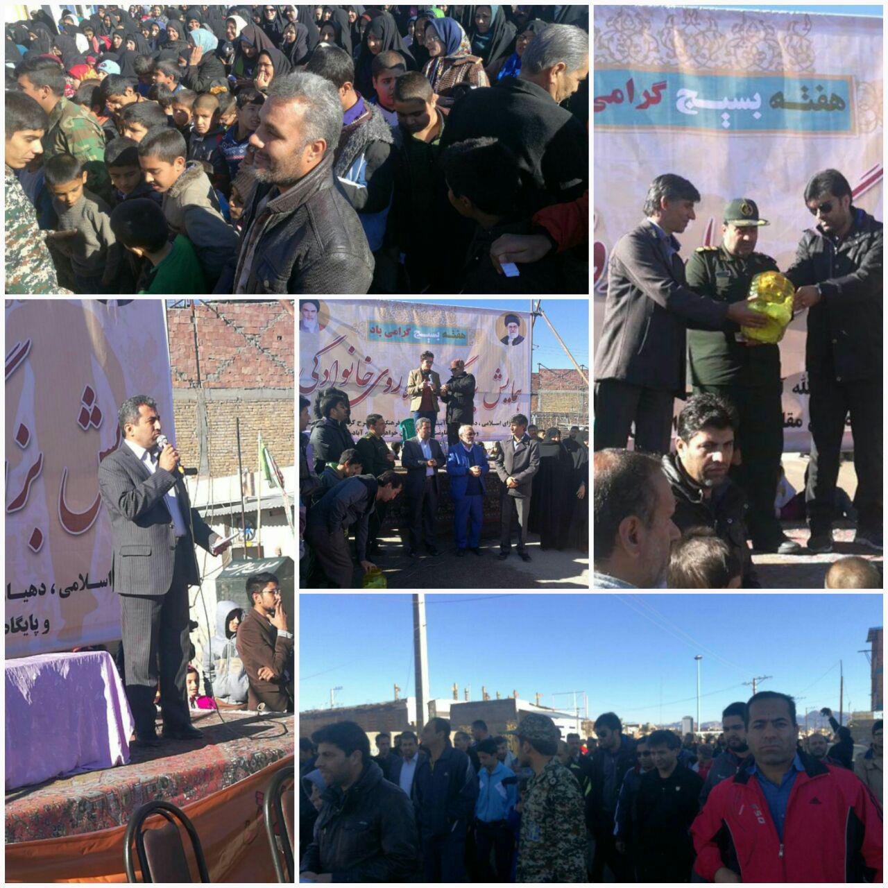 همایش پیاده روی خانوادگی در روستای الله آباد کرمان