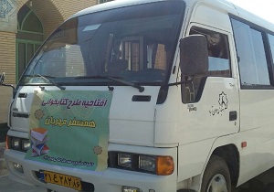 طرح کتابخوانی همسفر مهربان در روستای مومن آباد اجرا شد