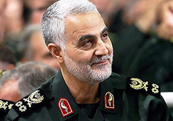 نماهنگ 