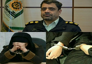 کيف زن حرفه ای به 10 فقره سرقت اعتراف کرد