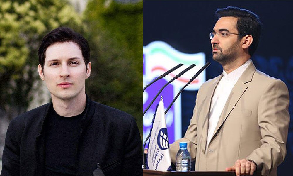 پاسخ مدیر تلگرام به اعتراض وزیر ارتباطات به محدودیت های کاربران ایرانی +عکس