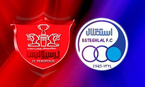 تعهد دولت به تیم&zwnj;های پرسپولیس و استقلال از دیدگاه نمایندگان مجلس