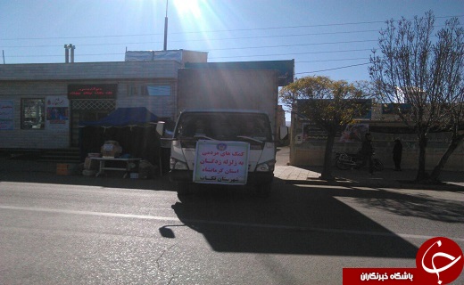 دستگیری ۱۳۳ تبعه بیگانه در مرز&zwnj;های ماکو /برگزاری آزمون وکالت همزمان با سراسر کشور امروز در ارومیه/بارش چهار سانتی متر برف در چالدران
