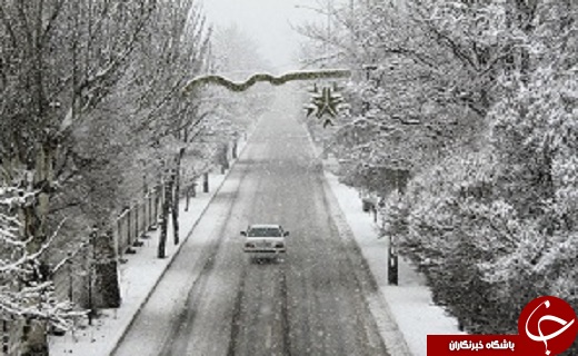 دستگیری ۱۳۳ تبعه بیگانه در مرز&zwnj;های ماکو /برگزاری آزمون وکالت همزمان با سراسر کشور امروز در ارومیه/بارش چهار سانتی متر برف در چالدران