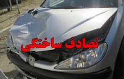شهری که مرکز جعل اسکناس است! + فیلم