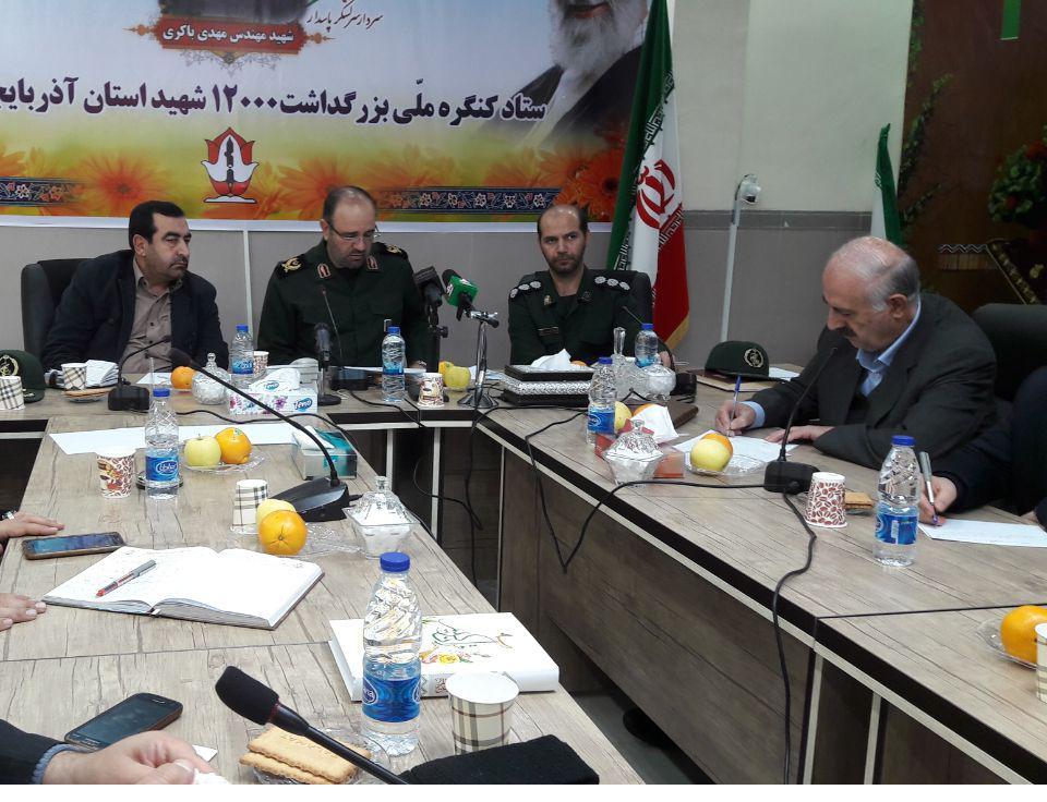 کنگره ملی ۱۲ هزار شهید آذربایجان غربی، رویدادی از جنس ولایتمداری، وحدت ملی وانسجام اسلامی