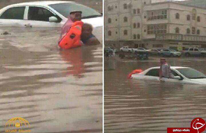لحظه نجات مرد سالخورده عربستانی  گرفتار سیل توسط یک فیلیپینی + فیلم///////////////////////////