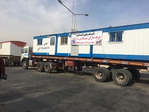ارسال کانکس به مناطق زلزله زده + فیلم