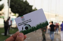 تغییر در زمان بلیت&zwnj;فروشی بازی پارس جنوبی و پرسپولیس
