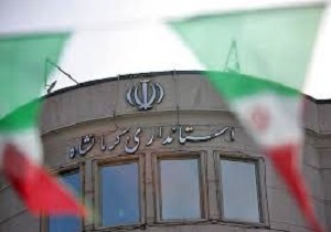 تدوین سند فعالیت‌های بانوان استان
