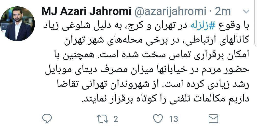+عکس