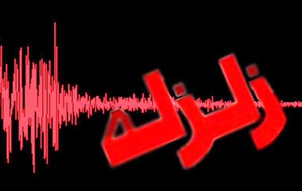 نتایج اطلاعات ایستگاه شتاب&zwnj;نگاری زلزله تهران و کرج