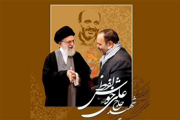 پیام تسلیت آیت الله نوری همدانی بمناسبت شهادت علی خوش لفظ