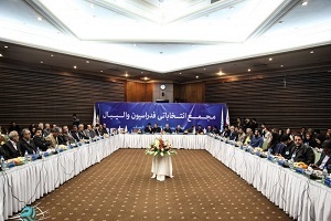 مجمع انتخاباتی فدراسیون والیبال؛ نامزدها معرفی شدند