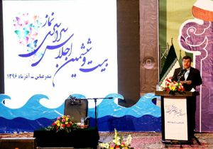 گسترش فریضه نماز زمینه ساز زندگی طیبه در جامعه