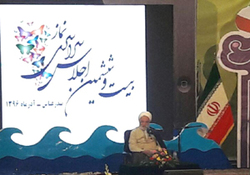اقامه نماز اولین دستور خداوند به پیامبران