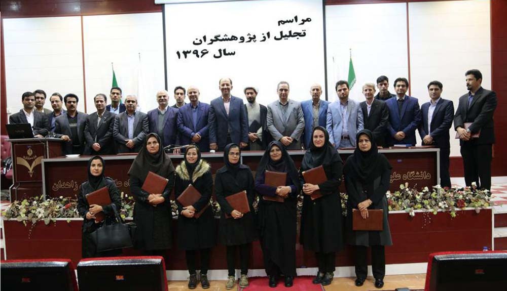 شاخص مقاله نسبت به اعضای هیات علمی دانشگاه علوم پزشکی زاهدان ۲ برابر شده است