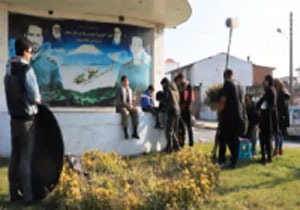 اینجا کجاست