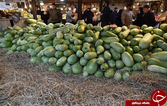 یلدا در کرمانشاه