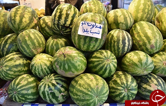 یلدا در کرمانشاه