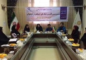 ارتقای سواد رسانه ای لازمه بهره مندی مفید از شبکه های اجتماعی است