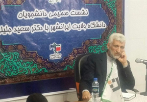 جریان&zwnj;های انقلابی باید کارهای مغفول مانده را به مسئولان گوشزد کنند
