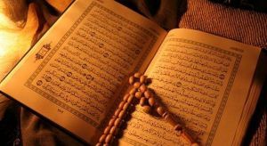 چگونه استخاره بگیریم؟