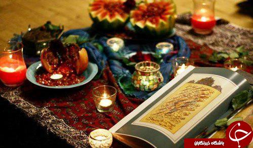 فال روز 30 آذر 96 برای متولدین ماه های مختلف سال
