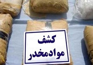 کشف هروئین از خودروی سانتافه+تصاویر