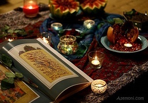 خداحافظی عاشقانه و آغاز تولد میترایی / آداب و رسوم کویری‌ترین شهر ایران در شب یلدا