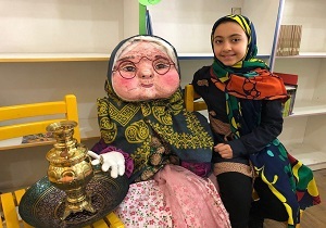 برگزاری جشن یلدا برای کودکان دارای اختلالات اوتیسم در ارومیه
