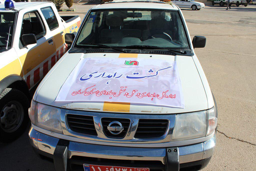 آغاز طرح راهداری زمستانی در جنوب کرمان