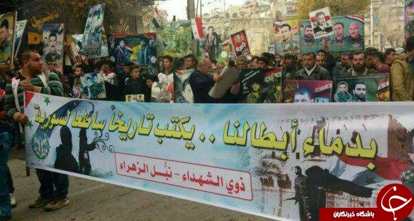 مردم حلب نخستین سالگرد آزادی شهرشان از اشغال تکفیری&zwnj;های داعش را جشن گرفتند