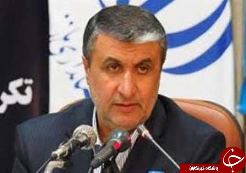 نگاهی گذرا به مهمترین رویداد&zwnj;های پنج شنبه ۳۰ آذرماه در مازندران