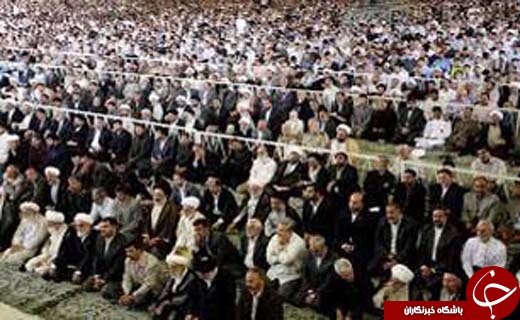 نگاهی گذرا به مهمترین رویداد&zwnj;های جمعه ۳ آذر ماه در مازندران