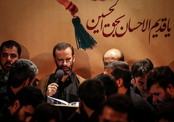 باشگاه خبرنگاران -گلچین مداحی شب آخر ماه صفر
