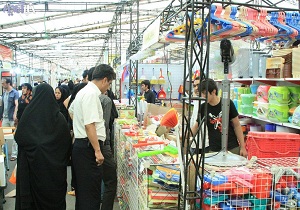 برپایی نمایشگاه عرضه کالا درمیناب