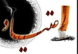 روستایی که در آن هیچکس سیگار نمی‌کشد + فیلم
