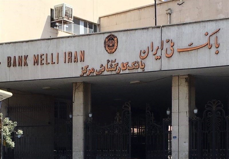 آغاز حراج سکه های دولتی  از ساعت ۲ بعد از ظهر