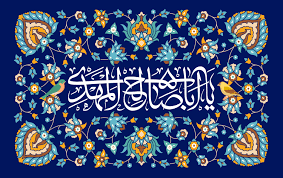 نشان دادن نور امام زمان (عج) به پیامبر اکرم (ص) در معراج