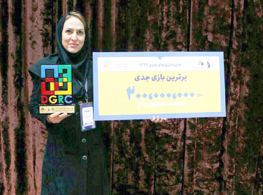 نخستین کنفرانس تحقیقات بازی&zwnj;های دیجیتال با معرفی برگزیدگان به پایان رسید